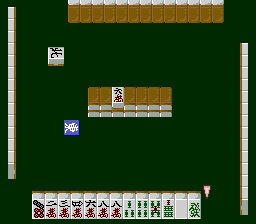 Super Double Yakuman II (Japan) In game screenshot